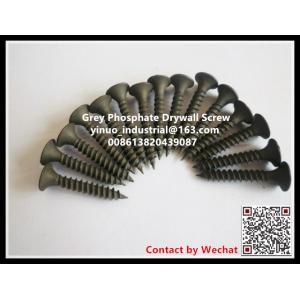 Buy cheap Wholesale 1 1/4 c1022 fine thread phil bugle head drywall screw from wholesalers