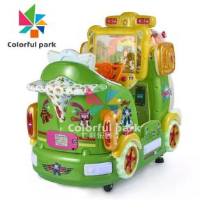 Rainbow Chair Coin Op Kiddie Rides , ABS Material Coin Operated Animal Rides