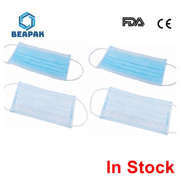 Disposable Non-woven Eco-friendly Fabric3 Ply Face Mask CE FDA Certificate