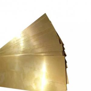 Wholesale C10200 O-H112 4x8 Copper Sheet Polished Surface Solid Copper Plates from china suppliers