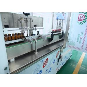 Automated Vial Filling Capping Line with Sterile Integrity Assurance Precision