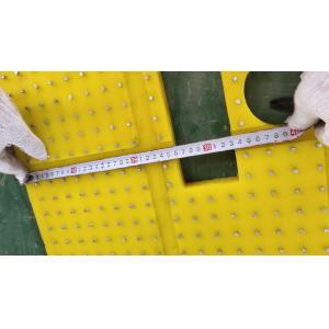 Customized PU Anti Skid Mat 30mm ZP275 For Drilling Rotary Table