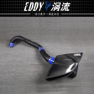 Sleek Carbon Fiber Intake Airbox Kit Unleash Engine's Power for AUDI TT