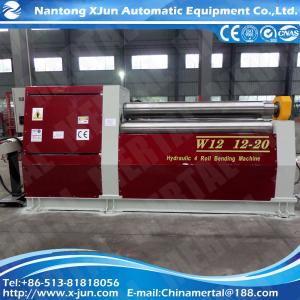 Hydraulic CNC Plate Bending Machine /4 Rolls Plate Rolling Machine with Ce