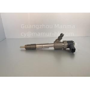 Wholesale Fuel Injector ASM Truck Auto Part For QINGLING 100P 4JB1CN 1112010-PA11 from china suppliers