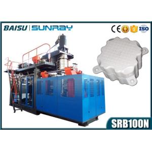 Floating Pontoon Hdpe Plastic Blow Moulding Machine For Float Dock