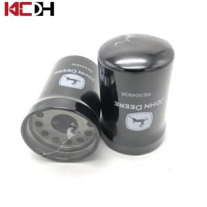 Wholesale John Deere Oil Filter RE504836 Model 0.105m Gross Length P550779 from china suppliers