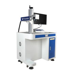 1064nm Fiber Laser Marking Machine 20w For Metal Materials 100×100mm