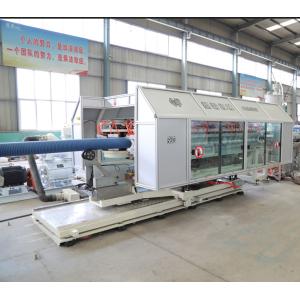 High Speed HDPE Plastic Corrugated Pipes Manufacturing Machine
