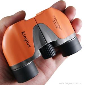 Telescope Pocket 5x15mm Porro Prism mini Binoculars Fully Multi