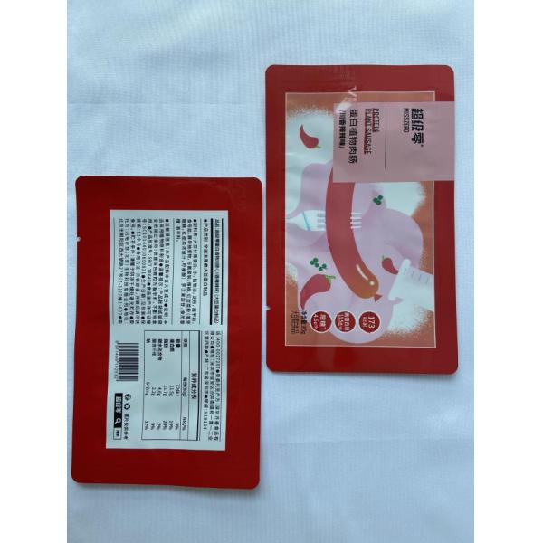 Leak Proof Snacks Packaging Pouches