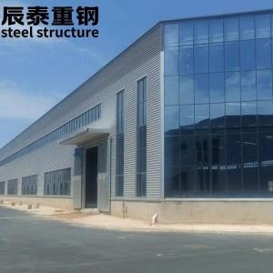 Lightweight Galvanized Steel Structure Building Warehouse Customized