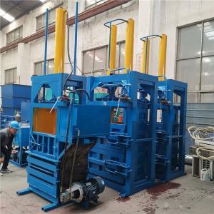 Wholesale 200kg Vertical Cardboard Baler Waste Paper Press Hydraulic Transmission Automatic from china suppliers