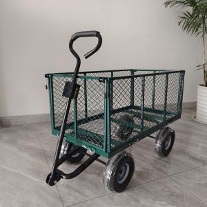 Versatile Garden Mesh Cart with 440 Lbs Capacity 44.66 Lbs Lightweight