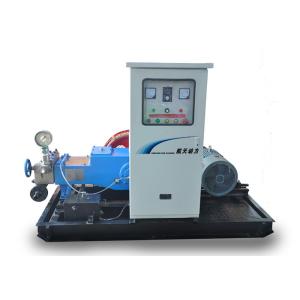 Buy cheap Horizontal Reciprocating Plunger Pump With Flow 60 - 120m³/h Pressure 0 - 12Mpa from wholesalers