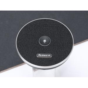 DSP Algorithm USB Conference Speakerphone