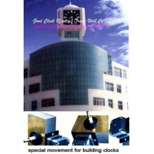 big strong movement for outdoor opendoor tower clocks 7.5m 8m 9m 12m diameters -