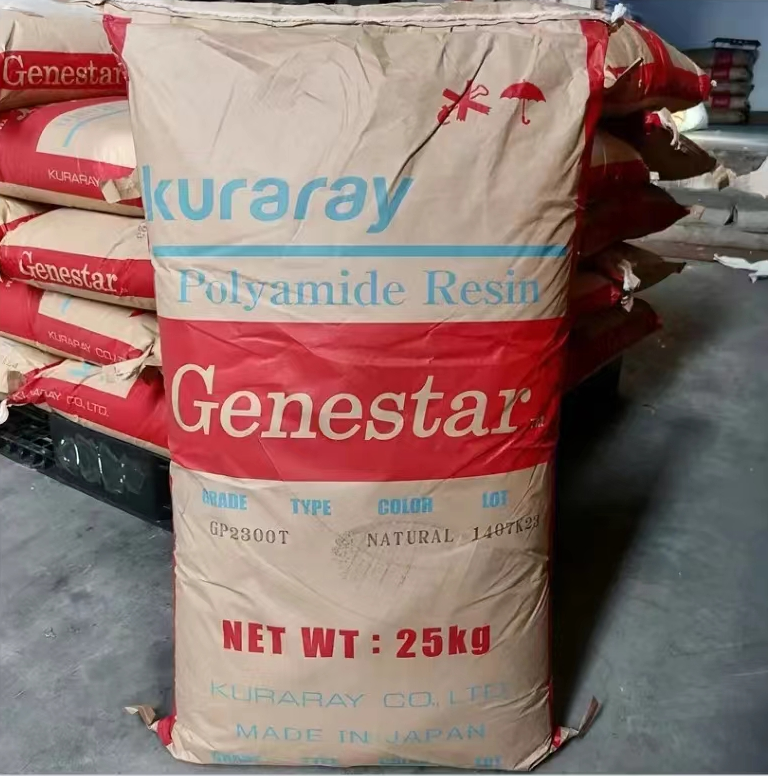 PA9T GN2450 1BK flame retardant enhanced high strength electrical applications