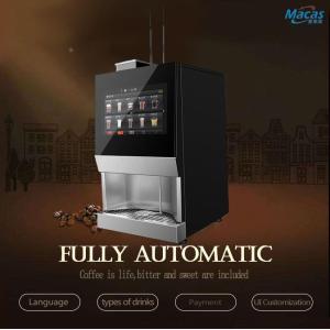 Upgrade Your Coffee Service With Bean To Cup Coffee Vending Machine Today