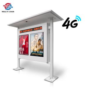 4G Network Roadside Park outdoor digital signage kiosk 55" By 3 Screens For