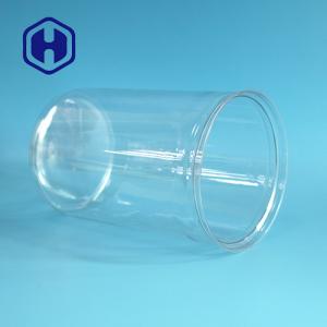 Big 502# 199mm Height PET Can Plastic Canister With Lid 72.7oz