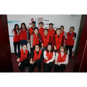 Hebei Reking Wire Mesh Co.,Ltd