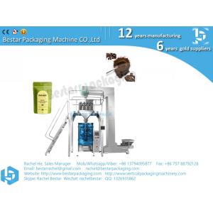 1kg coffee bean packing machine with weighing and filling function