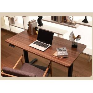 710mm Height Adjustable Coffee Table with Brown Wood Grain and Electric Function