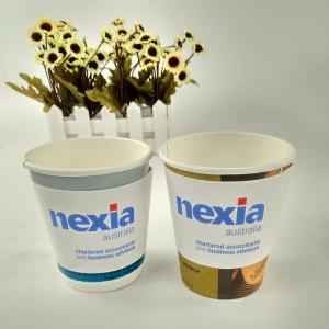 Custom Paper Hot Kraft Coffee Sleeves , Compostable Coffee Sleeves Eco