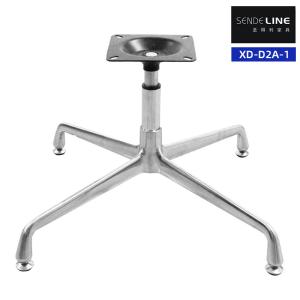 Modern Style Swivel Chair Base With Legs Ergonomic Adjustable Aluminum Alloy