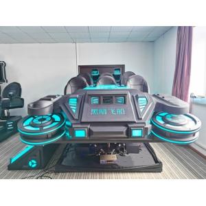 Dreamland exclusive 9d vr cinema arcade machines simulator game vr movies 9d vr