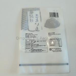Plastic 3 Side Seal Food Packaging Bags Moisture Proof Gravure Printing Custom