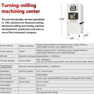 G7-300 Micro Seven Axis Engraving And Milling Machine