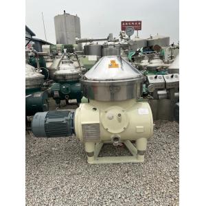 Automatic Oil Refining Degumming And Desoaping Three Phase Separation Disc