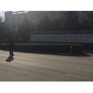 Cold Drawn Steel Induction Hardened Chrome Piston Rod With 42CrMo4