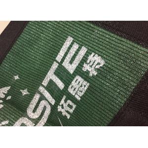 Logo Printed Plastic Privacy Fence Netting With Aluminium / Copper Eyelet