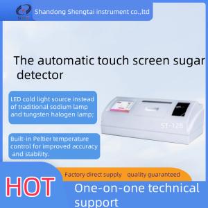 Wholesale ST-12B Automatic Touch Screen Sugar Detector Upgrade Your Testing with LED Light Source and Built-in Peltier Technology from china suppliers