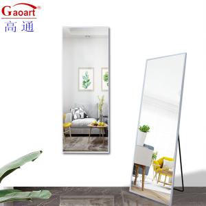 Bevel Design Full Length Silver Shaving Metal Mirror for Modern Stylish