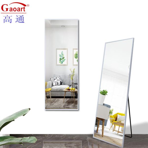 Bevel Design Full Length Silver Shaving Metal Mirror for Modern Stylish