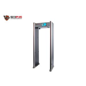 18 Zones IR Thermal Camera 10W 50cm Metal Detector Gate