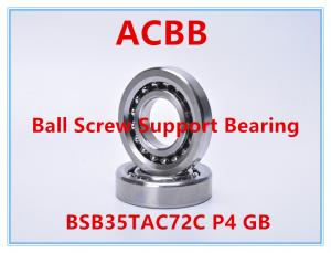 China 35TAC72B P4 GB Thrust Angular Contact Ball Bearing on sale
