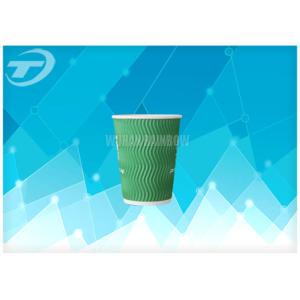Double Wall 8oz -16oz Disposable Paper Tea Cup With Custom Printing