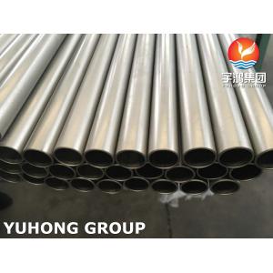 ASME SB338 / ASTM A338 GR.7 Titanium Alloy Seamless Tubes