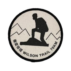 Wholesale Printing Canvas Patches , Logo Custom Silkscreen Patches from china suppliers