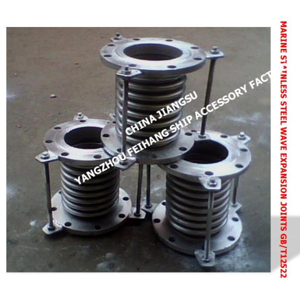 GB12522 "Stainless Steel Wave Expansion Joint" and GB1033 "Stainless Steel Wave Expansion Joint"