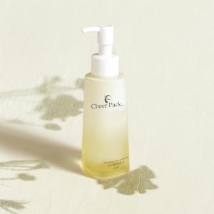 Customized Frosted Amber Round 150ml Skincare Sanitizer Body Shampoo Lotion