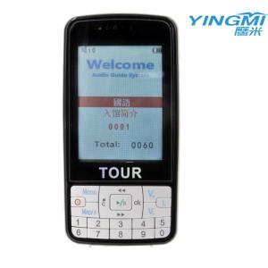 Automatic Induction 007B Tour Guide Audio System With Lithium Battery