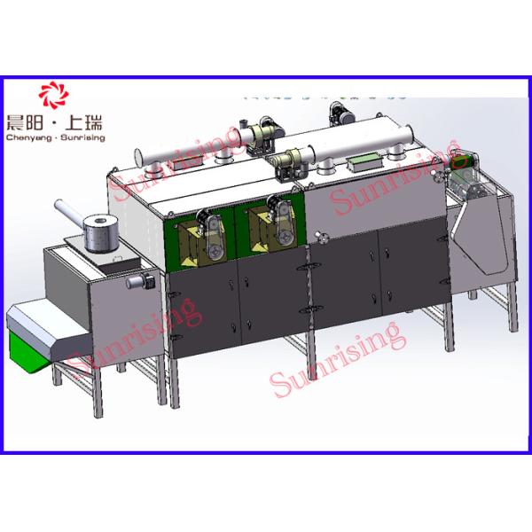 Commercial Cereal Processing Equipment , Electric Automatic Cereal Maker Machine