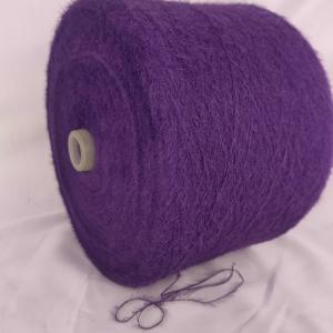 Feather Yarn 1.3cm 2.0cm 3.0cm 4.0cm For Knitting Sweaters , Cardigans