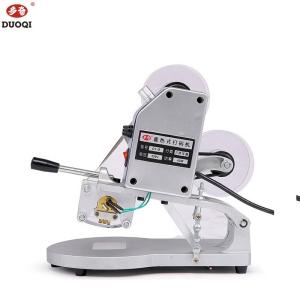 Manual Operated DY-8 Hot Stamping Date Coding Machine Easy to 2 Line Capacity